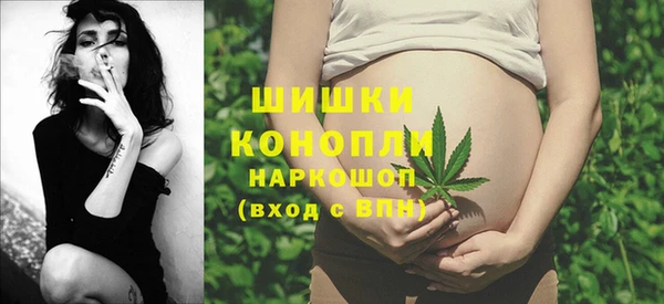 кокаин премиум Сафоново
