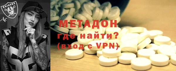 круглые Алексин