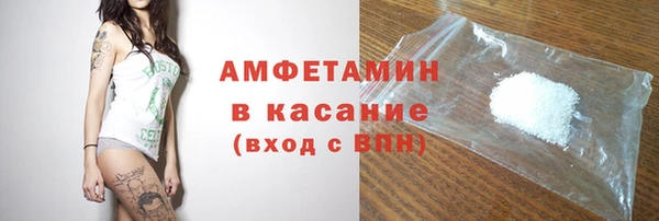 гашиш Алексеевка