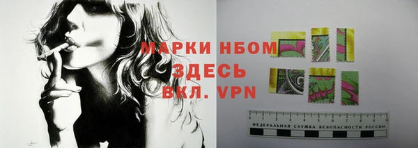 COCAINE Алзамай