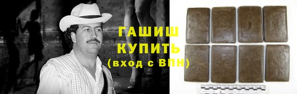 COCAINE Алзамай