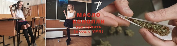гашиш Алексеевка