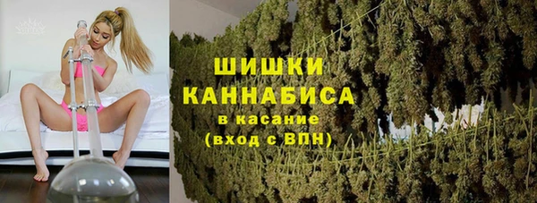 гашиш Алексеевка