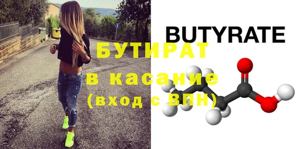 круглые Алексин