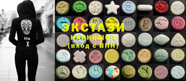 круглые Алексин