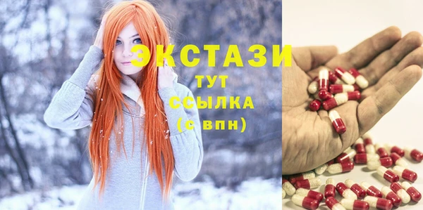 COCAINE Алзамай