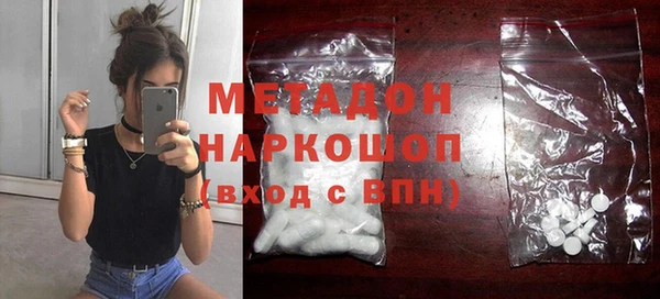 COCAINE Алзамай