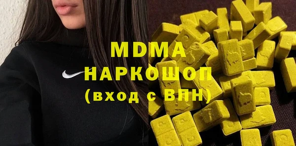 круглые Алексин