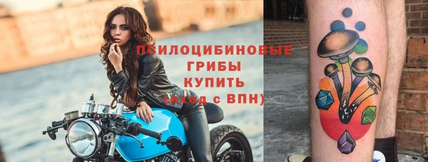 гашиш Алексеевка