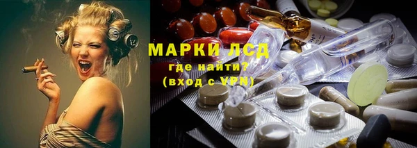 гашиш Алексеевка