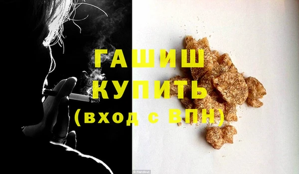 COCAINE Алзамай
