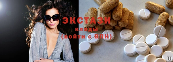 круглые Алексин