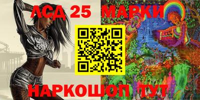 кокаин VHQ Наро-Фоминск