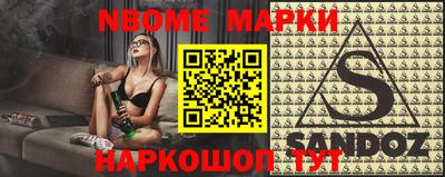 герыч Нальчик
