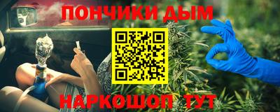 кокаин VHQ Наро-Фоминск