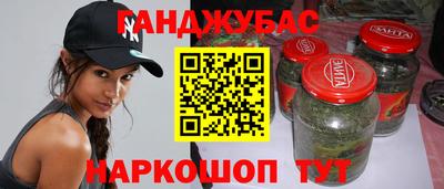 spice Нарткала
