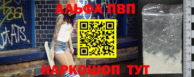 spice Нарткала