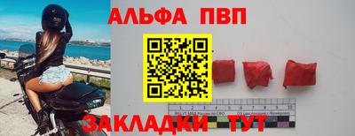 spice Нарткала