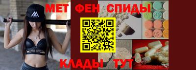 spice Нарткала