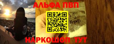 spice Нарткала