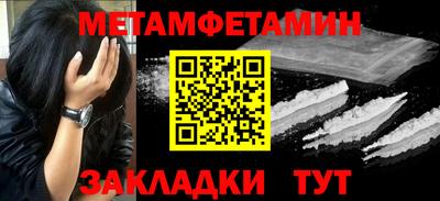 герыч Нальчик