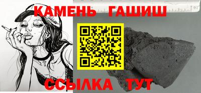 spice Нарткала
