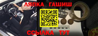 spice Нарткала