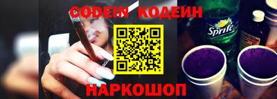 герыч Нальчик