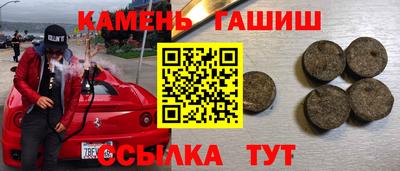 кокаин VHQ Наро-Фоминск