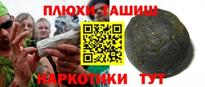 spice Нарткала