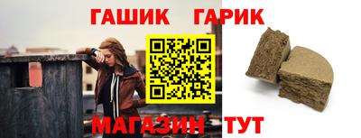 кокаин VHQ Наро-Фоминск