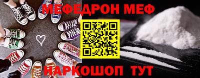 герыч Нальчик