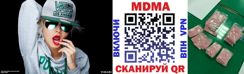 kraken tor  Тара  МДМА кристаллы 