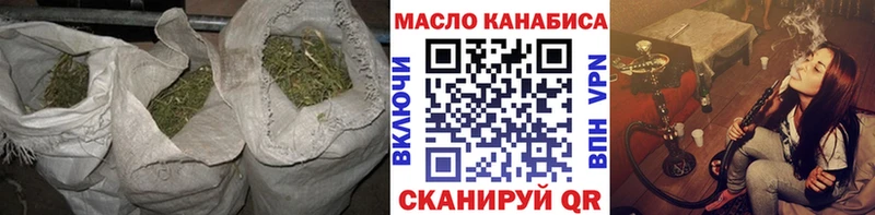 Дистиллят ТГК жижа  Тара 