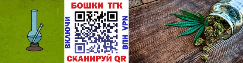 Марихуана LSD WEED  продажа наркотиков  Тара 